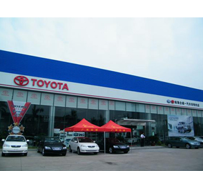 ����4S��չ������